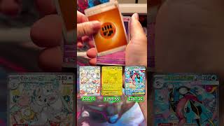 I’m giving away my BEST pull of 2026If I hit something huge… it’s yours 👀