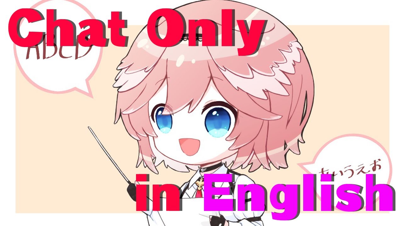 【CHATTING】How are U today!?!?!?!?【鷹嶺ルイ/ホロライブ】