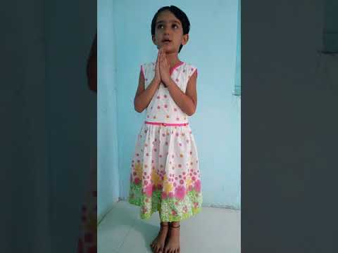 Aarini/Raano Sanskar