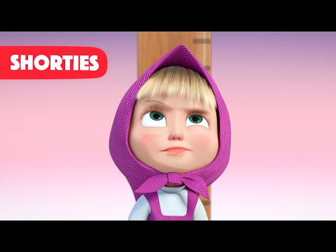 Masha and the Bear Shorties 👧🐻 NEW STORY 🎢Amusement Rides (Episode 1)🎢 Masha and the Bear 2022