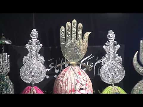 10th Muharram 1439 - A'maal of Ashura Day