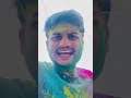 Holi में नौटंकी Shorts