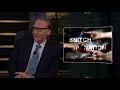 New Rule: Snitch Nation | Real Time with Bill Maher (HBO)