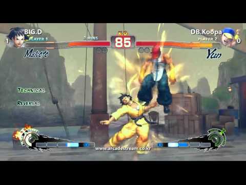 Infiltration & BIG.D vs Strider & DB.Koopa
