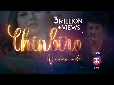 Chinbiro Nachomdo | Official Music Video Release
