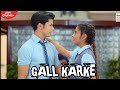 Tere Utte Mardi Madeer Mundiya Gal Karke Anushka Sen New Trending Song