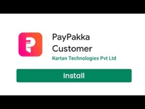 Login video of PayPakka Customer App for Cable TV payments. #PayPakka_Customer #cabletv