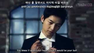 Kim Jong Kook (Feat.Song Joong Ki) - Men Are All Like That  [ENGSUB + Rom + Hangul]