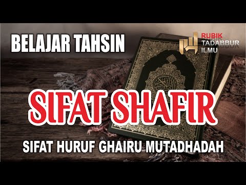 MATERI 11 #SIFAT SHAFIR_ Uraian dan Contoh Sifat Shafir