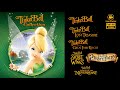 Tinker Bell Collection 2008 2015 Trailer 1080p Walt Disney Fairies