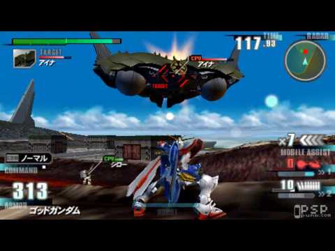 mobile_suit_gundam_gundam_vs_gundam_jpn_psp-psypsp