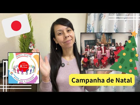 Christmas Campaign 2025 🎄✨