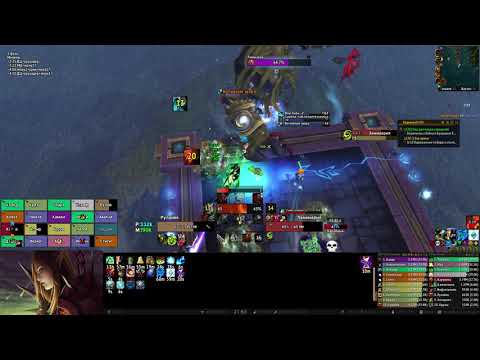 Stormwall Blockade Mythic Fury Warrior PoV