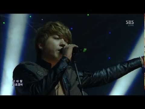 130203 Inkigayo CNBlue 씨앤블루 - I'm Sorry [1080i HD]