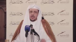 صورة أسوار المعرفة - الصوم من صحيح البخاري(29) معنى قوله من صام رمضان إيمانا واحتسابا ونية