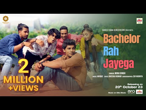 Bachelor Reh Jayega Lyrics (Pyaar Hai Toh Hai) - Mika Singh, Anique & Dheeraj