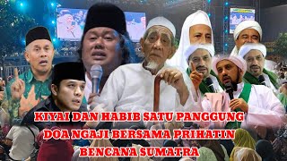 Download lagu GUS MUWAFIQ KIYAI DAN HABIB NGAJI BARENG DOA UNTUK BENCANA SUMATRA mp3 Download lagu GUS MUWAFIQ KIYAI DAN HABIB NGAJI BARENG DOA UNTUK BENCANA SUMATRA mp3