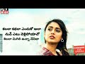 Kalala Kadhala Song Whatsapp Status AmarAkbarAnthony Movie RaviTeja Whatsapp Status