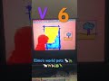 V 6 Elmo S World Pets