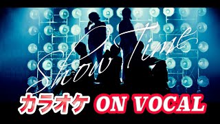 - 【カラオケ】ShowTime/Knight A - 騎士A -【on Vocal】