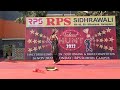 RPS TALENT HUNT 2022 Hulle Hulare Hulle Hulle RPS SIDHRAWALI Gurugram