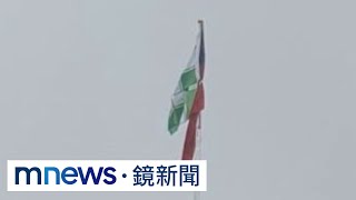 [問卦] 老百姓用fb去壓迫司法？