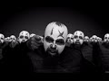 Tech N9ne - Aw Yeah? (interVENTion) - Official ...