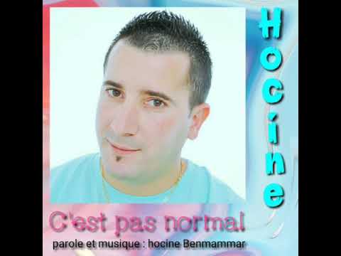 Hocine Benmammar et djidji 🎹chanson de l'album 2010🎹 💥C'est pas normal💥