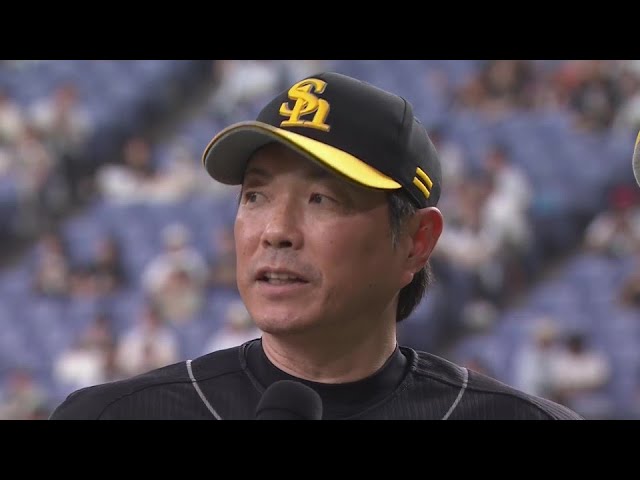 9月23日 福岡ソフトバンクホークス・小久保裕紀 優勝監督インタビュー