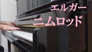 Download lagu エルガー　ニムロッド（エニグマ変奏曲より）／Elgar Nimrod from Enigma Variations mp3