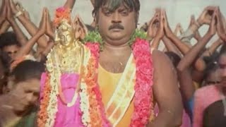 Koyil Kaalai Songs  Thavamirunthu  Ilayaraja Hits 