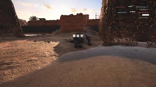 【BF5】友達とダイナマイト特攻した結果【Battlefield V】