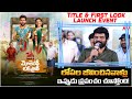 Music Director Charan Arjun VSpeech At MVLS Title First Look Launch Event LIVE Anil Geela