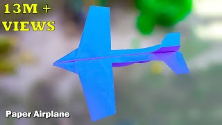 how to make paper airplanes that fly far | paper airplane that flies far easy step by step