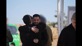 מטורף! השבת החטופים בהושענא רבה מוצפנת בתורה הקדושה לפרטי פרטים!
