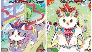 デュエマやります。青黒ボウダンロウVSアナカラーデッドダムド