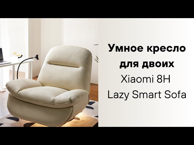 Превью видеоролика