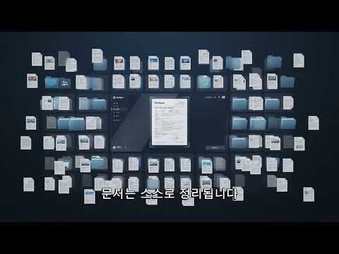 KimSpec 홍보영상