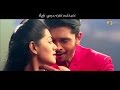 Nirbaak Pori RedOne Rolls 2017 Bangla Song