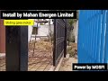 Product Video