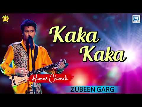 Kaka Kaka Cover - Zubeen Garg