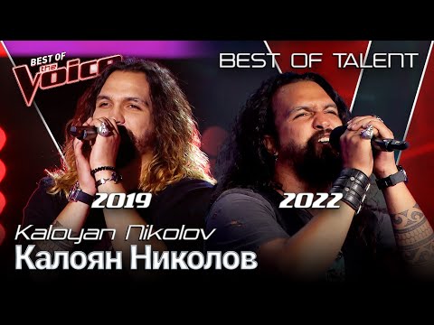 Incredible RASPY Voiced talent got 4-Chair-Turns TWICE ✌️ on The Voice!