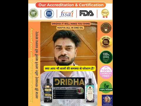 Customer Review Dridha-Mavya