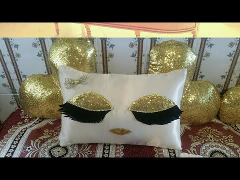 خطوات صنع وسائد  و مخدات العيون  لتزيين الغرف    how to make  Eyelash pillow
