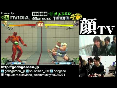 SSF4 AE 2012: Nekojita (Abel) vs Kazunoko (Seth) - Godsgarden