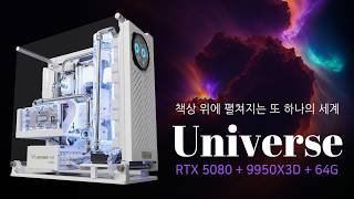 몬스타 몬스타PC 유니버스 (64GB, M.2 2TB)_동영상_이미지