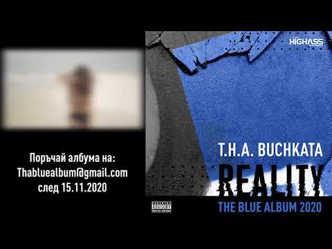 08.T.H.A. Buchkata - Kobra (The Blue Album 2020)