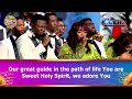 SWEET HOLY SPIRIT BY SIMEON RICH MAYA AND LOVEWORLD SINGERS  PRAISE NIGHT 24 WITH PASTOR CHRIS