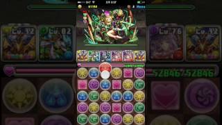 [초절극한 콜로세움] 라도라 pt 솔플