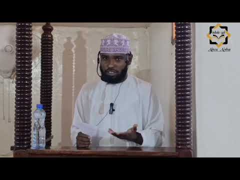 HUKMU YA NDEVU || AL AKH HUSSEIN ISMAIL 